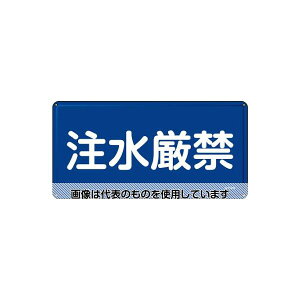 AY(AS ONE) 300x600mm 댯W() EA983BC-62 F1
