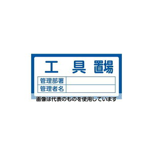 AY(AS ONE) 300x600mm uW[Hu] EA983CF-3 F1