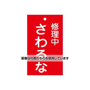 AY(AS ONE) 150x 90mm C_W[] EA983CA-31 F1