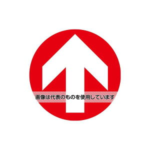 AY(AS ONE) 100mm SWXebJ[(/) EA983CC-174 F1