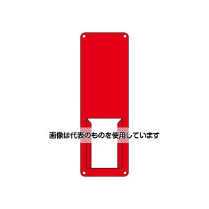 AY(AS ONE) 300x100mm W(Ԗn^Cv) EA983CK-27 F1