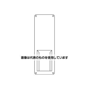 �A�Y����(AS ONE) 300x100mm �����W��(�����n�^�C�v) EA983CK-28 �����F1��