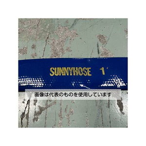 AY(AS ONE) 25mmx10m |vpz[X EA345GD-10A F1