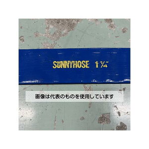 AY(AS ONE) 32mmx10m |vpz[X EA345GE-10A F1