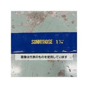 AY(AS ONE) 32mmx50m |vpz[X EA345GE-50A F1