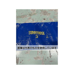 AY(AS ONE) 75mmx50m |vpz[X EA345GH-50A F1