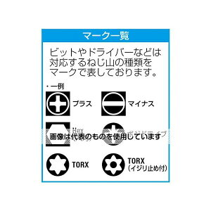 AY(AS ONE) #2 x100mm [+]hCo[(ђʕE茳Zp) EA560PG-2A F1{