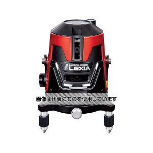 V [U[{ LEXIA 41 bh 70934 F1