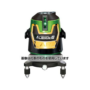 V [U[{ LEXIA-E 51AR O[ 70887 F1