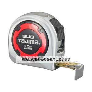 TJMfUCi^W}c[j XebN25 5.0m GASL25-50 F1