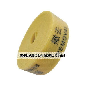 �A�C�}�[�N ���@�\�\���o���h 20mm*3M �P�� REMOVAL �� AMTKB1 �����F1��
