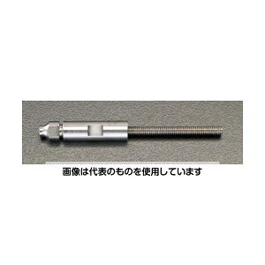 AY(AS ONE) 6mm/M8 C[~ߋ(E˂/XeX) EA638RL-6 F1