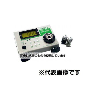 v fW^gNeX^ CD-10M 1334-02-0000420 F1