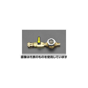 GXR F1/4"xF1/4" outTCgOX EA104AE F1