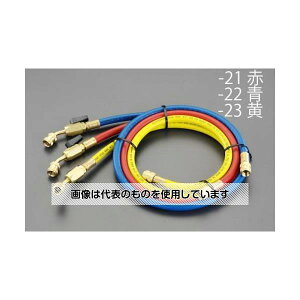 ���A�Y����(AS ONE) 100cm/R12�ER22�ER502 �o���u�t�`���[�W���O�z�[�X/�� EA104AK-22 �����F1�{