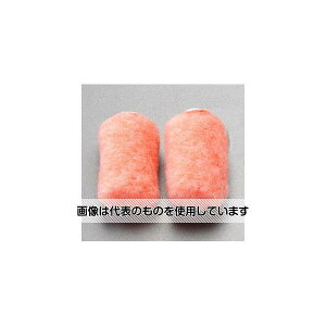 �G�X�R 50mm(6mm) �����p���[���[(����/2�{) EA109NC-19 �����F1�g