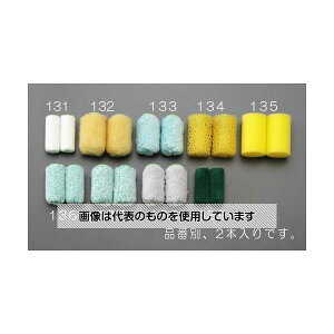 GXR 50.8mm p[[(/2{) EA109ND-134 F1