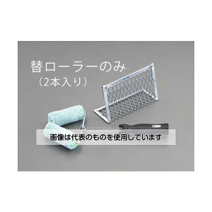 �G�X�R [EA109ND-210�p] �փ��[���[(2��) EA109ND-211 �����F1pk