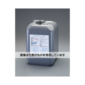 GXR 20kg VJEXP[ EA115-5 F1