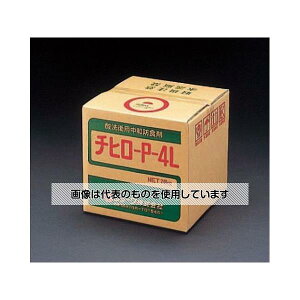 GXR 20kg a(_p/`q-P-4L) EA115-7 F1