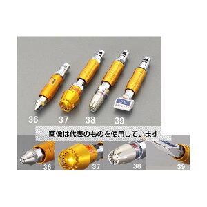 GXR GA[u[K(WmYEXChXCb`) EA123AC-36 F1