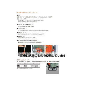GXR 6.5mmx28m GA[z[X[(E^) EA124B F1