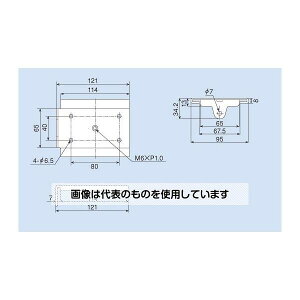 GXR 6.5mmx10m GA[z[X[() EA124BK-6.5A F1