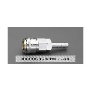 GXR 11.0mm ^PmR^JbvO(vbV) EA140DS-3 F1