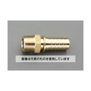 GXR R 1/2" x13mm Y˂Xe(X`[p/^J) EA141BR-44 F1