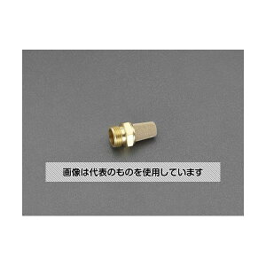 GXR R 1/4" TCT[ EA153ED-102 F1