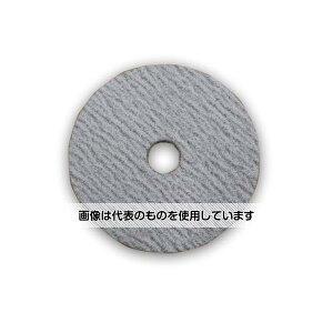 GXR [EA162DCp] #80 x125mm fBXNy[p[(10) EA162DC-52 F1