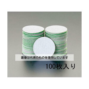 AY(AS ONE) #240/50mm fBXNy[p[(}WbN/100) EA162KS-240 F1