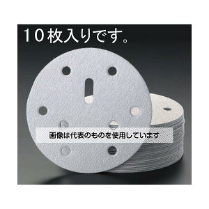 エスコ #120/150mm ディスクペーパー(マジック式10枚) EA162KX-120A 入数:1袋