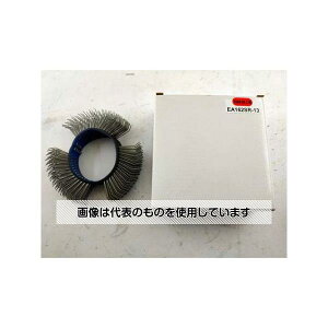 GXR [EA162SRp]0.7mm C[zC[(xh/X`[) EA162SR-13 1