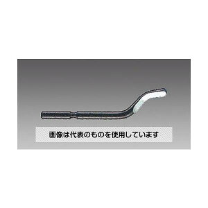 エスコ 3.2mm軸 スクレーパー替刃(10本) EA207R-10 入数:1pk