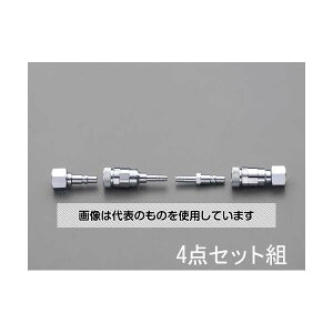 GXR 5mm nڊpJv[Zbg(QWCg/_fp) EA300BA-10 F1Zbg