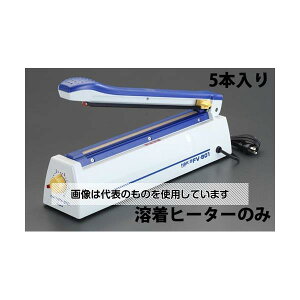 �G�X�R �o���q�[�^�[(EA305XB�p/5�{) EA305XB-1 �����F1��