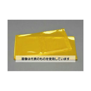 GXR 2050mmx 3m nڍƗptB(F) EA334BG-103 F1
