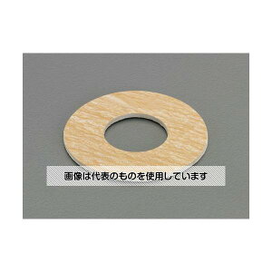 GXR 20A/1.5mm tWpbL(JIS10K) EA351CL-20 F1