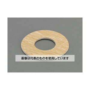 GXR 100A/2.0mm tWpbL(JIS10K) EA351CM-100 F1