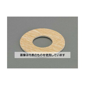 GXR 125A/2.0mm tWpbL(JIS10K) EA351CM-125 F1