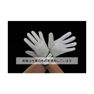 GXR [M] (؊v) EA353BB-31 F1o