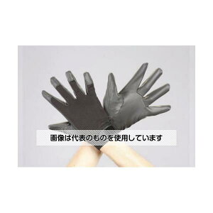 GXR [LL] (|E^E) EA353BB-43 F1o