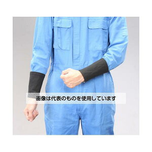 GXR 330mm rJo[(}WbNe[v~) EA355BH-2 F1o