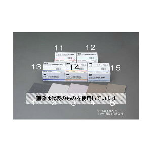 GXR 114x140x5mm[d] X|W(10) EA366MJ-15 F1