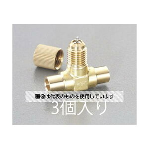 GXR 1/4" ANZXou(3) EA402D-2 F1pk