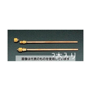 GXR F1/4" 200mm ǕtANZXou(2{) EA402GA-2 F1