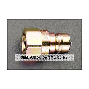 GXR Rc 1/4" Jv[vO() EA425DW-2 F1