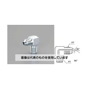 GXR G 3/4"xR 3/4"/90K jbv(p) EA425GC-6 F1