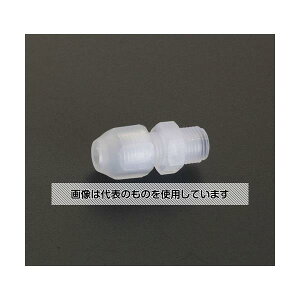 GXR 10mmxR 1/4" jI(n[t/PP) EA425JA-102 F1